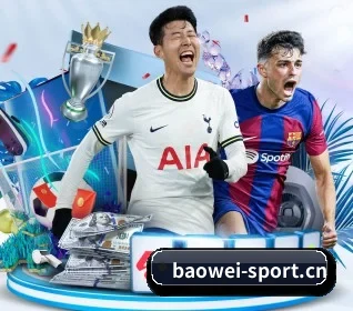 宝威体育sport APP